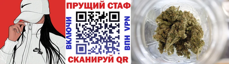 Где купить наркоту Горняк СК КОКАИН ГАШИШ Каннабис