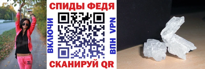 сколько стоит  Горняк  Амфетамин 98% 