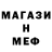 Экстази Cube Joanna Hull