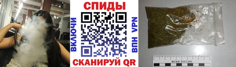 БУТИРАТ Butirat  shop наркотические препараты  Горняк  kraken вход 