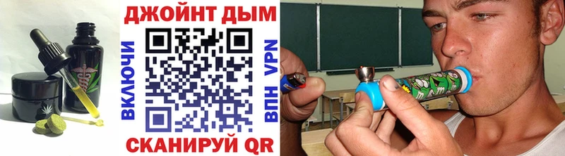 где купить   Горняк  блэк спрут вход  Еда ТГК конопля 