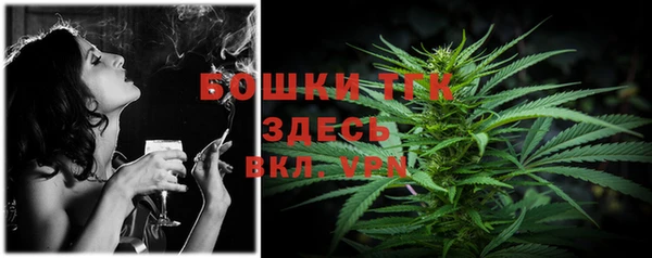 мет Балабаново