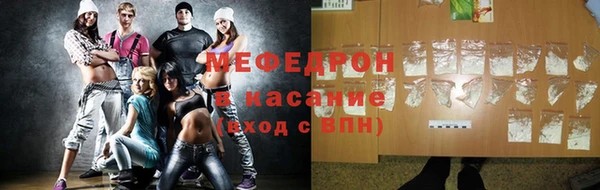 apvp Балахна