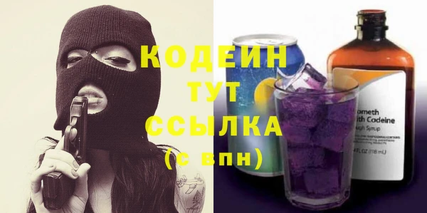 мет Балабаново