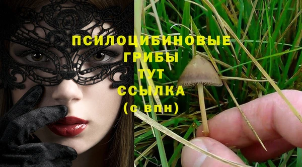 мет Балабаново