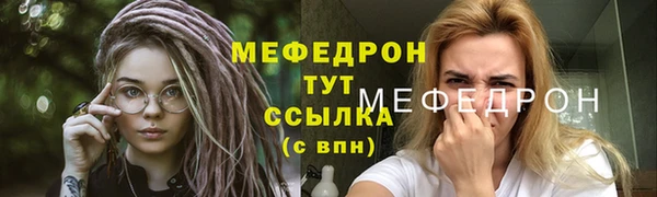 apvp Балахна
