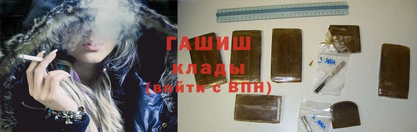 мет Балабаново