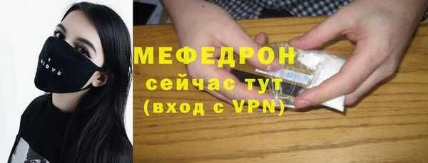бутират Баксан