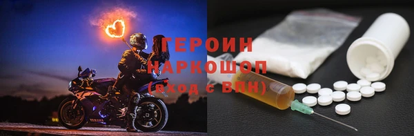 мет Балабаново