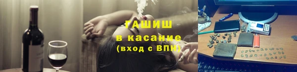 apvp Балахна