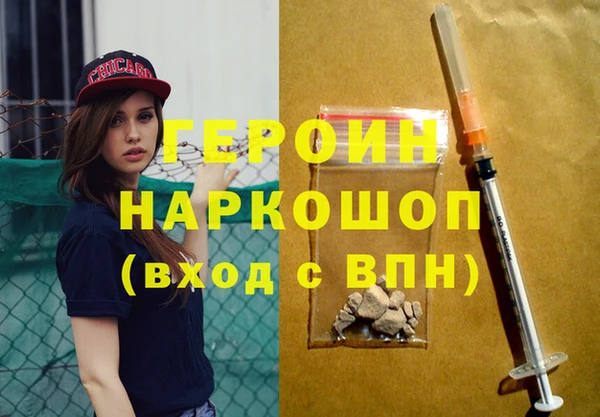 мет Балабаново