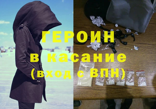 бутират Баксан