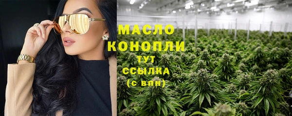 MDMA Premium VHQ Белоозёрский