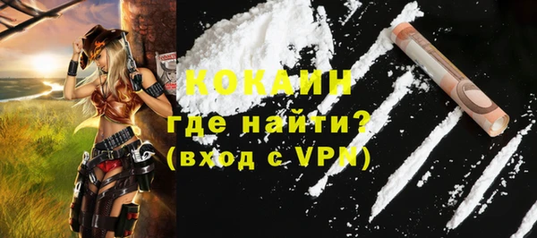 бутират Баксан