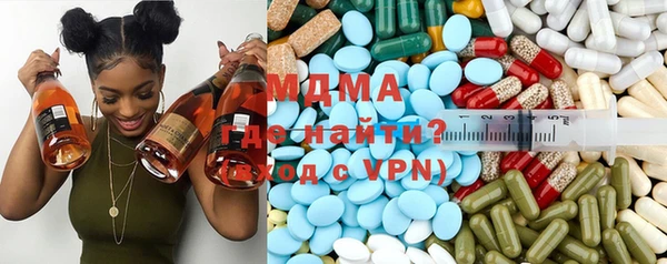 мет Балабаново