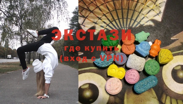 мет Балабаново