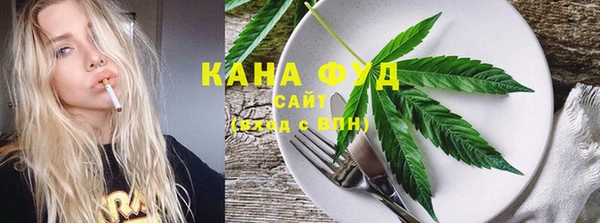 бутират Баксан