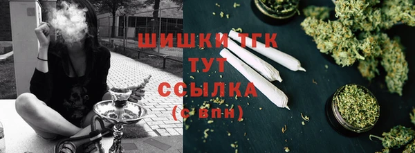 бутират Баксан