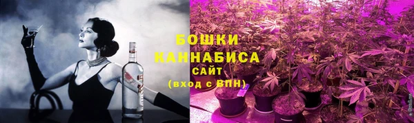 мет Балабаново