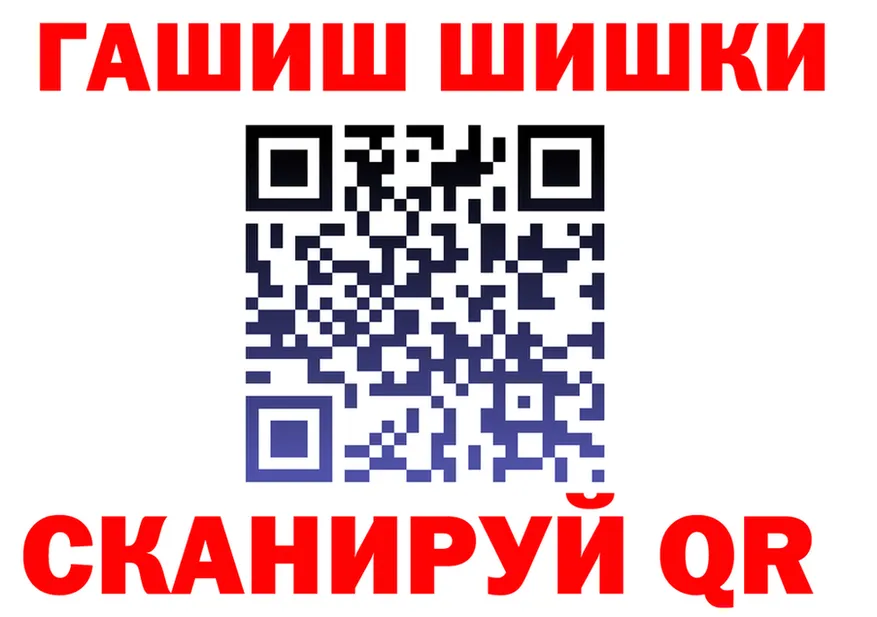 APVP VHQ сайт площадка мега Горняк