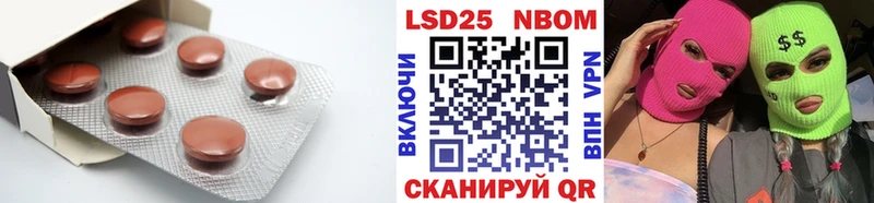 ОМГ ОМГ как войти  Горняк  сайты даркнета клад  LSD-25 экстази кислота 