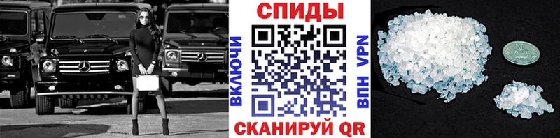 Метамфетамин винт  Горняк 
